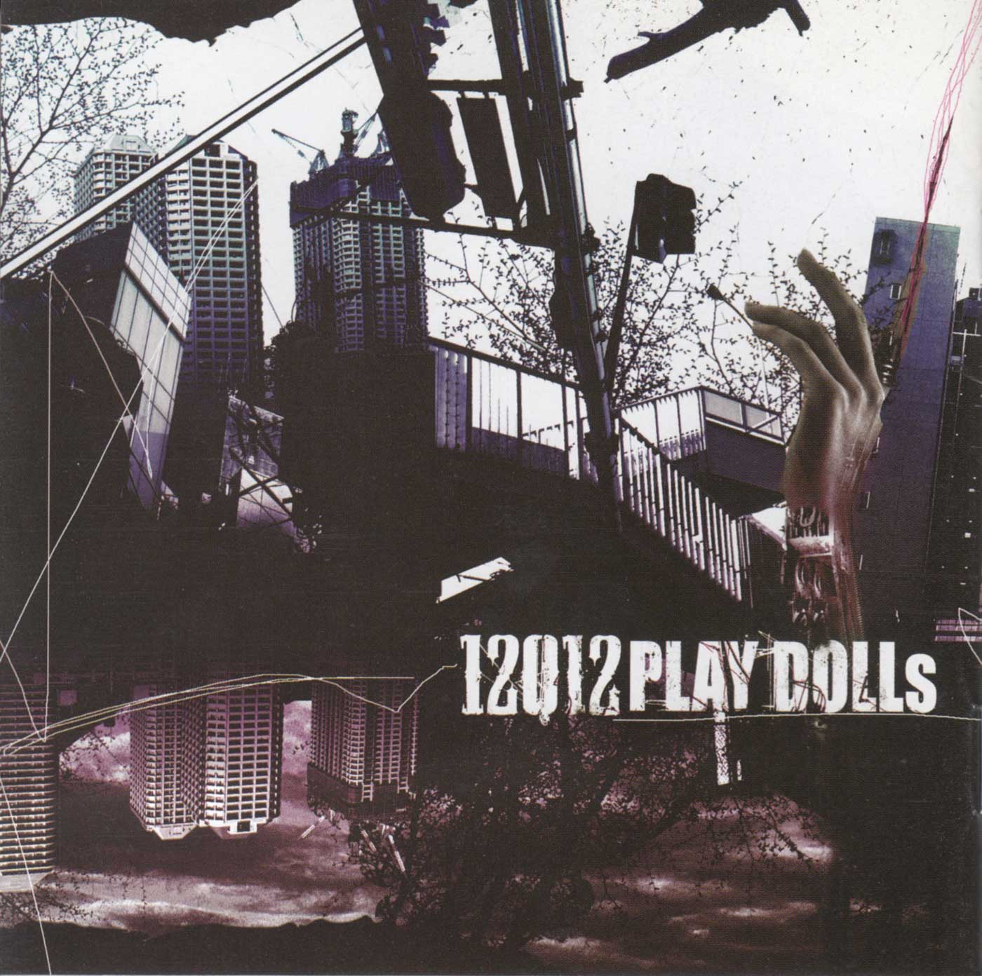 Play Dolls